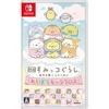 NINTENDO SWITCH Sumikko Gurashi The Movie Let's Play Characross Japan