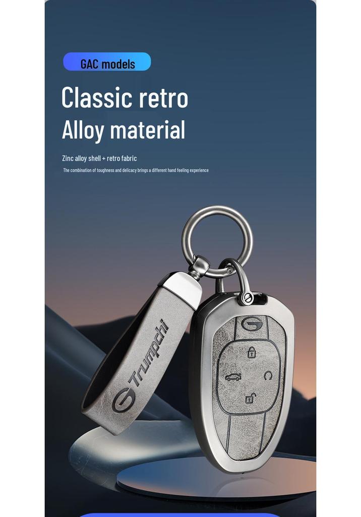 Compatible Key Case for Trumpchi GS4, GS3, GS5, GA6, GA3, GA4 - Metal Leather Car Accessories