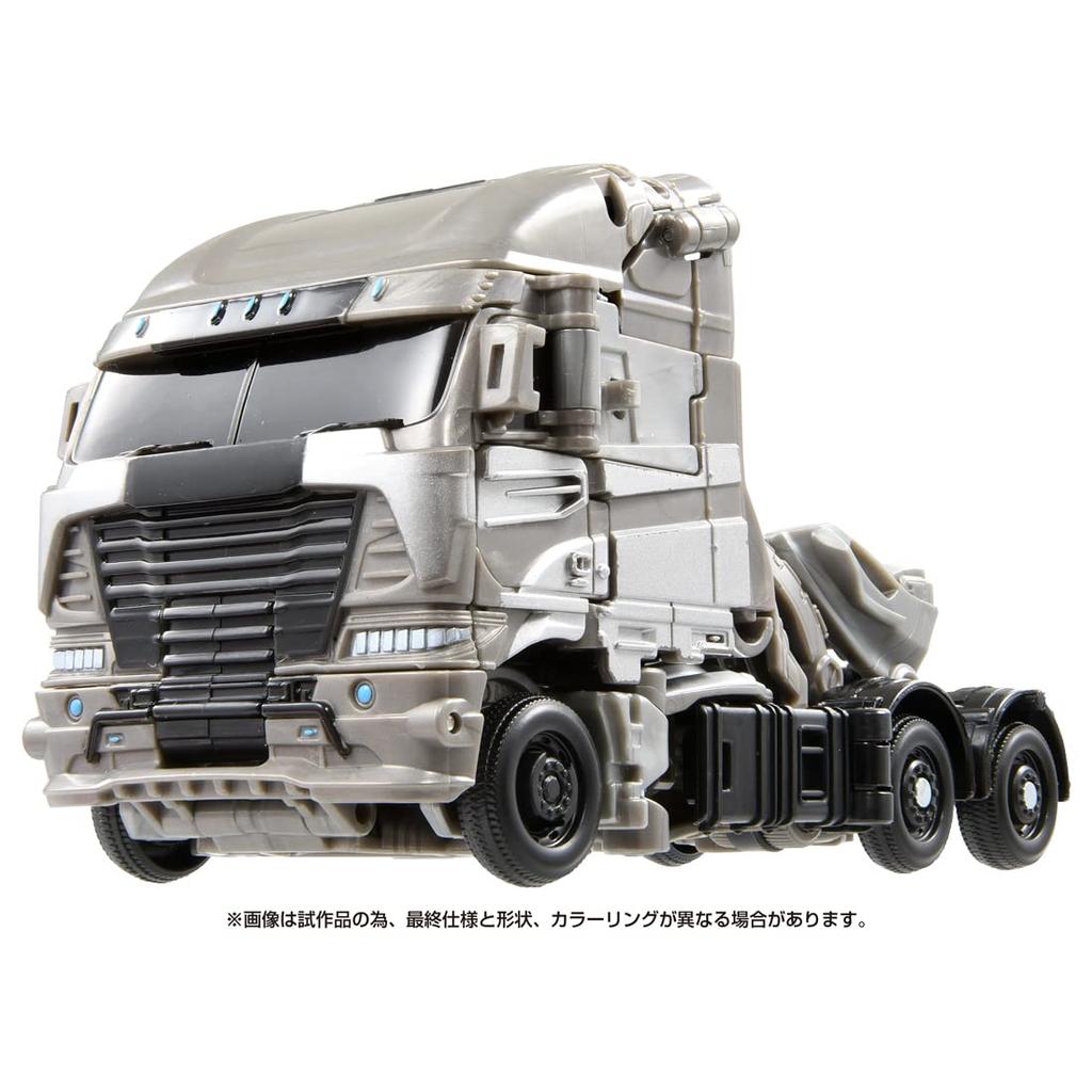 Transformers Galvatron SS-93