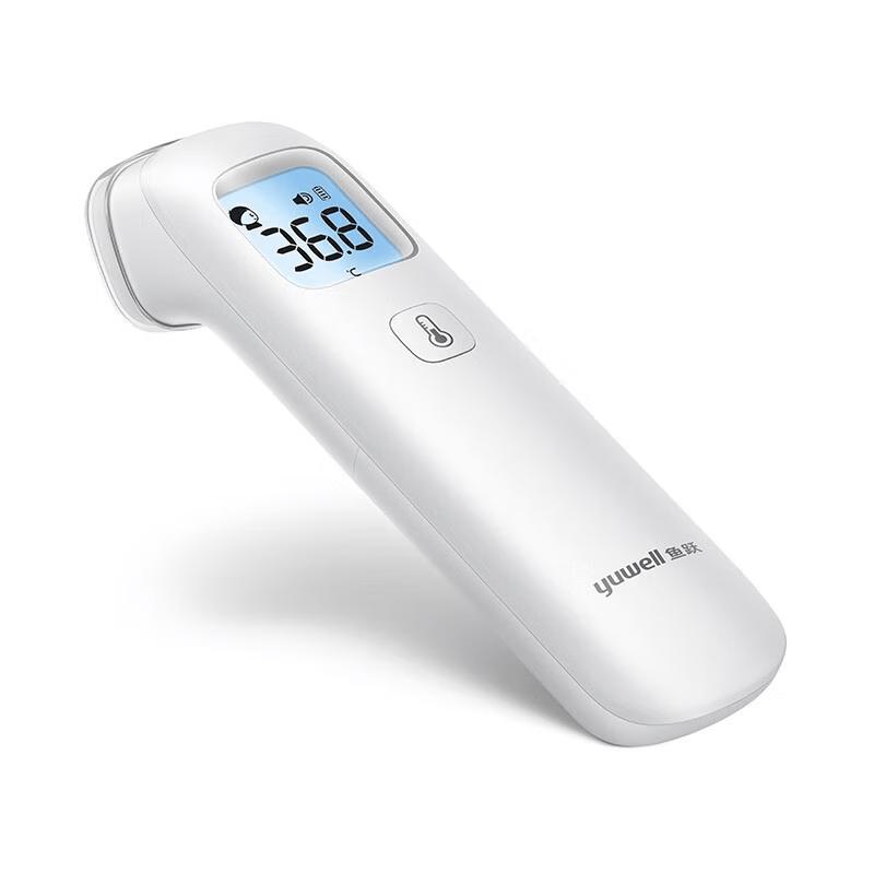 Yuwell Infrared Forehead Thermometer YHW-5