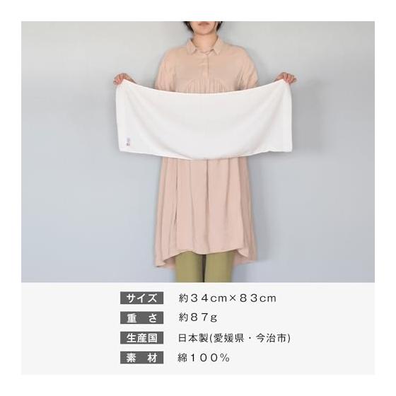 Bloom Imabari Towel Certified Face Towel Set of 3 Ciel Hotel Specifications Water Absorbent Quick Drying Room Drying 100% Cotton Made In Japan (Navy)