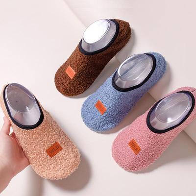 Cozy Non-Slip Indoor Floor Socks for Adults & Toddlers - Plush Velvet.