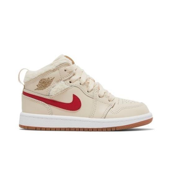 Air Jordan 1 Mid Utility PS Fleece DO2208-264