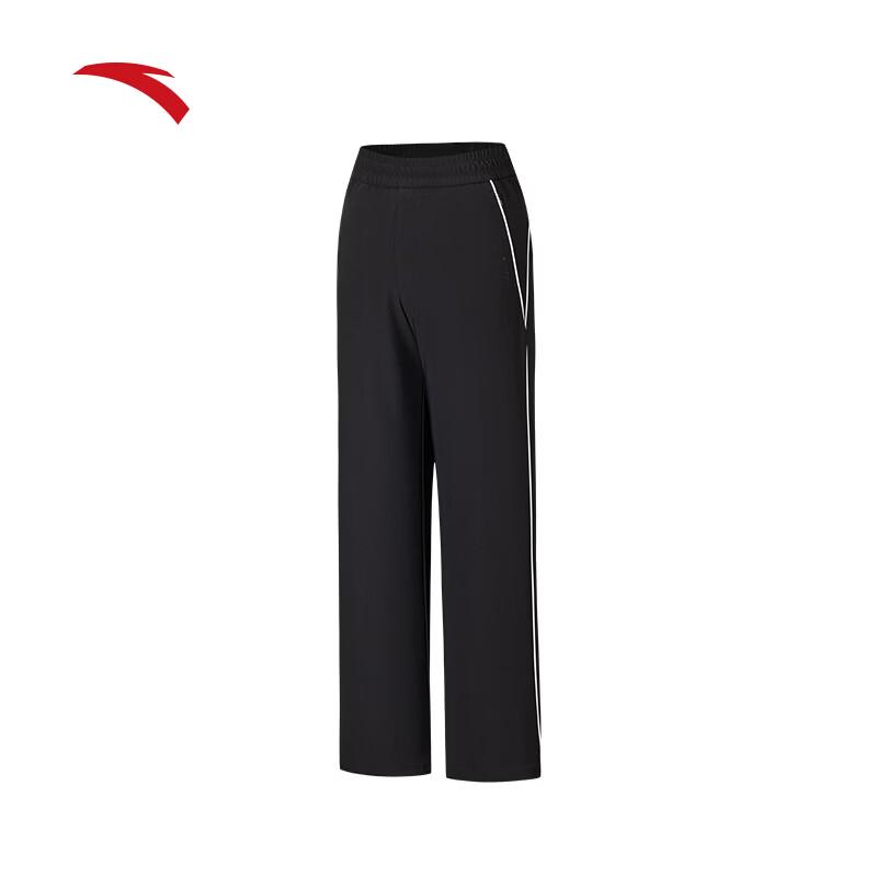 Anta Women's Magic Cut Freedom Straight-Leg Pants