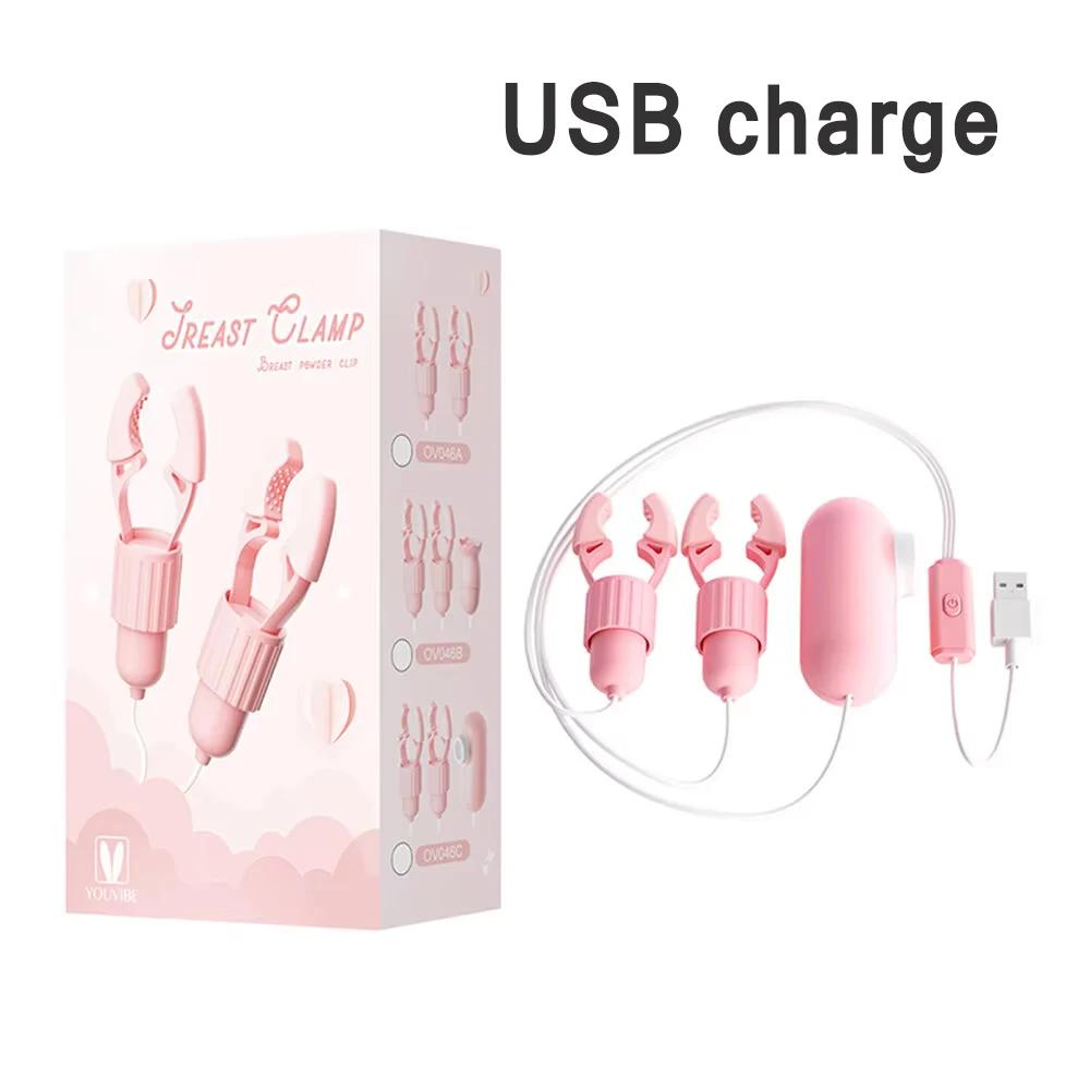 Nipple Clamp Sucking Vibrator Tongue Licking Vibrator Breast Massager Masturbation Clitoris Clip Stimulator Sex Toys for Women