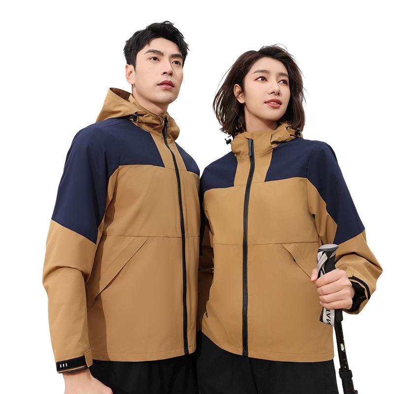 Color Block Windbreaker met Capuchon: Enkellaags, Winddicht, Waterafstotend voor Buitensporten