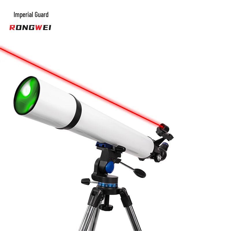 Rongwei 80mm Dual-Purpose Astronomical Telescope