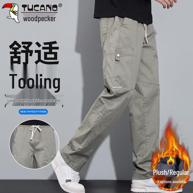Tucano Men's Autumn/Winter Loose Straight Casual Workwear Pants