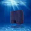 Banff Water-Repellent Square-Leg Men's Swim Trunks