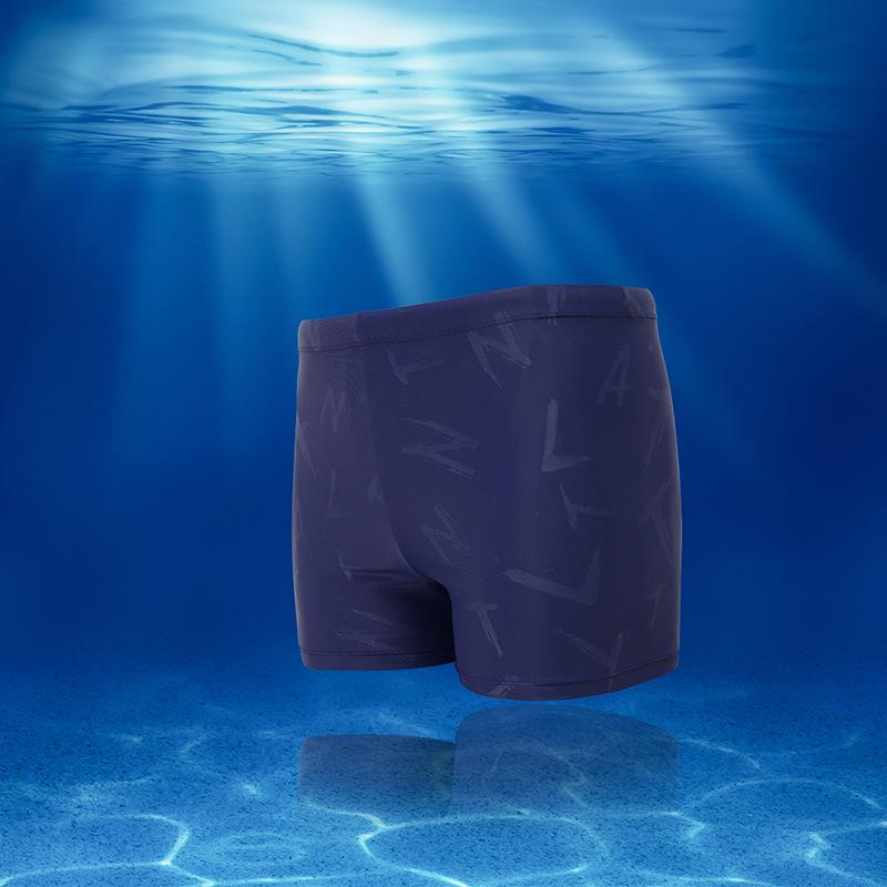 Banff Water-Repellent Square-Leg Men's Swim Trunks
