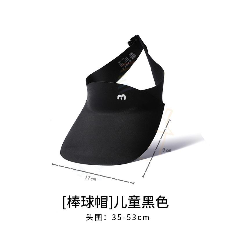 Sunscreen hat large brim women's outdoor sun hat face cover versatile cycling UV protection sun hat