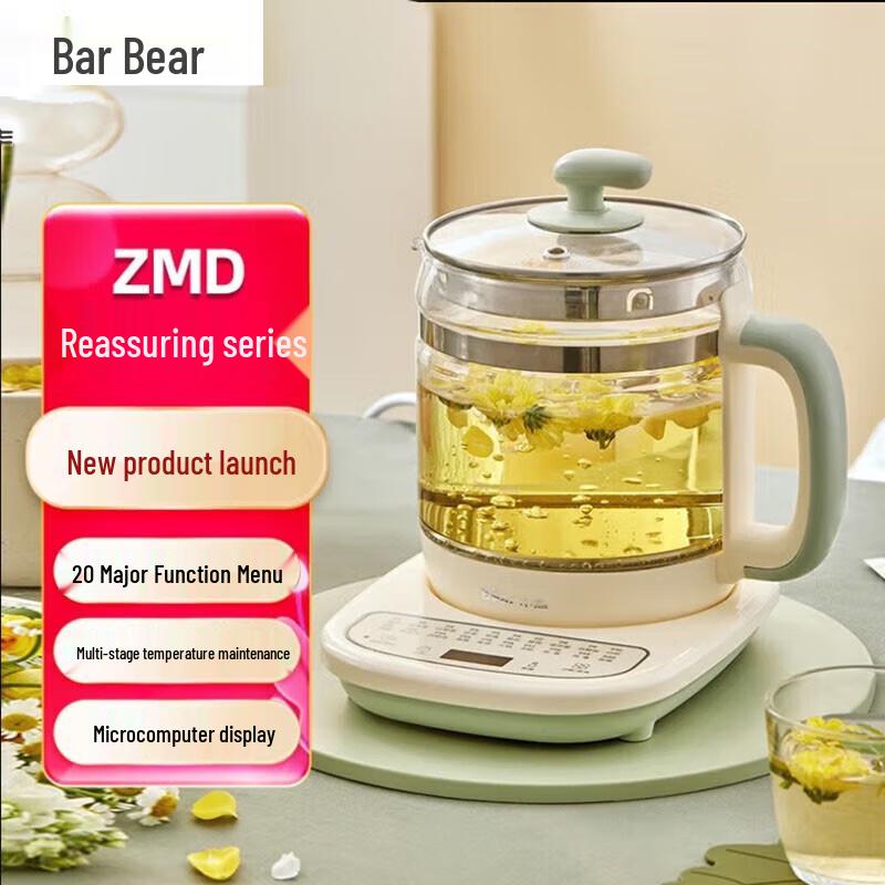 Bear 1.5L Multi-functional Health Preserving Kettle CN plug (adapter included)