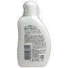 Pigeon baby milk lotion 120ml