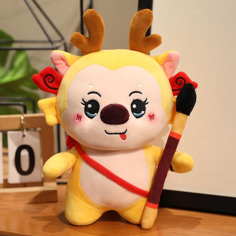 

Cartoon Unicorn Student Doll Plush Toy China Dragon Gold List Title Doll Student High School Entrance Examination Blessing Doll 27cm（0.45kg）