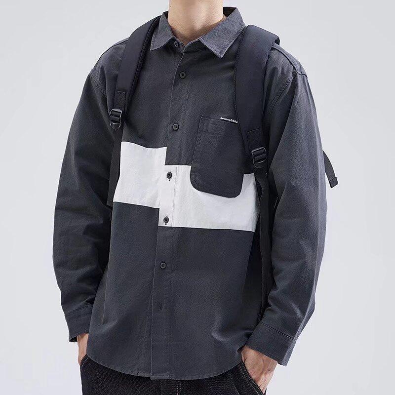 Colorblocking Work Shirt Men's Long-sleeved Loose Casual Versatile Patchwork Shirt Jacket Fashion Men's Shirts