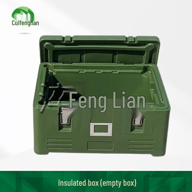 Quifenglian Insulated Food Transport Containers