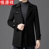 Men's Mid-length Wool Blend Overcoat with Detachable Liner