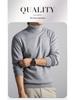 Men's Thick Velvet Wool Sweater - Machine Washable High Neck, Autumn/Winter, 550g Warm Base Layer