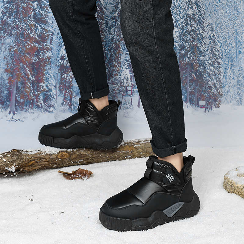 Fashion Non-slip Sole Round Foot Flat Sole Shoes Men Casual Basket Skateboard New Fast Sneakers Sport Special Wide Footwears