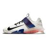 Nike Savaleos Sail Deep Royal Blue Unisex Sneakers Cream Magic-Ember Black CV5708-148