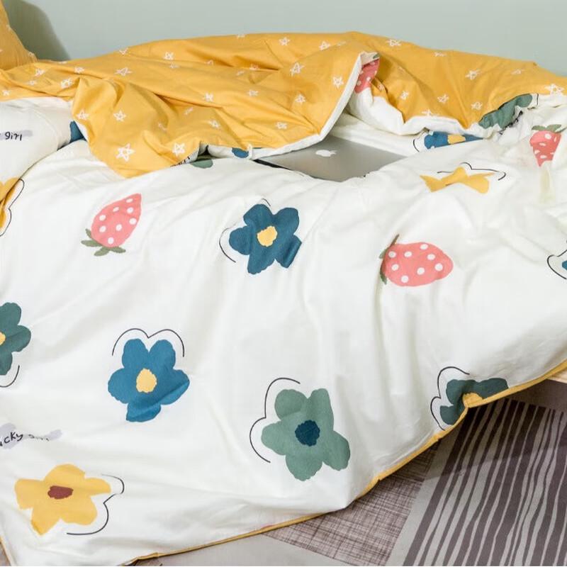 Xiaoyueya Dormitory Cotton Quilt