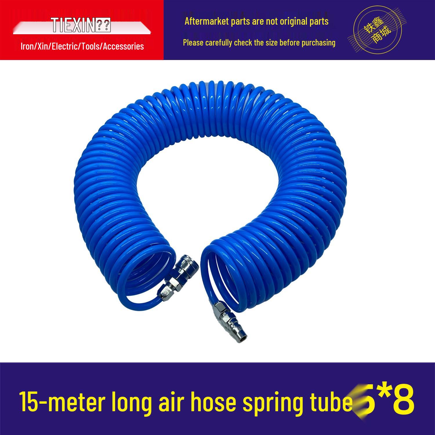 

15m PE Air Compressor Hose, 5x8mm, for Nail Guns and Pumps (Item No. 02934) 15-meter
