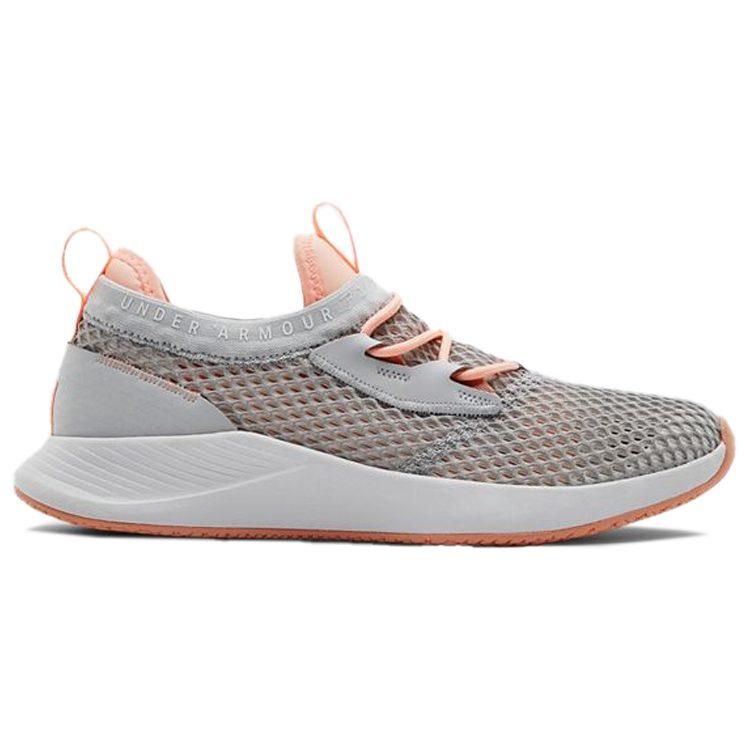 Under Armour Charged Breathe Smrzd 'Halo Grey Peach' Women's 3022585-105