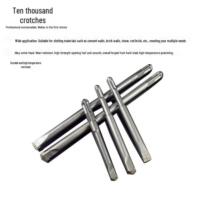 Wanlian Alloy Chisel: Square Shank, Four-Groove Electric Hammer Drill Bit for Concrete and Brick Wall Slotting, 12-Point Flat.
