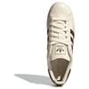 Unisex Sneakers Adidas Originals Superstar 2 Skate Shoes Unisex Low-top Ivory/Reddish Umber