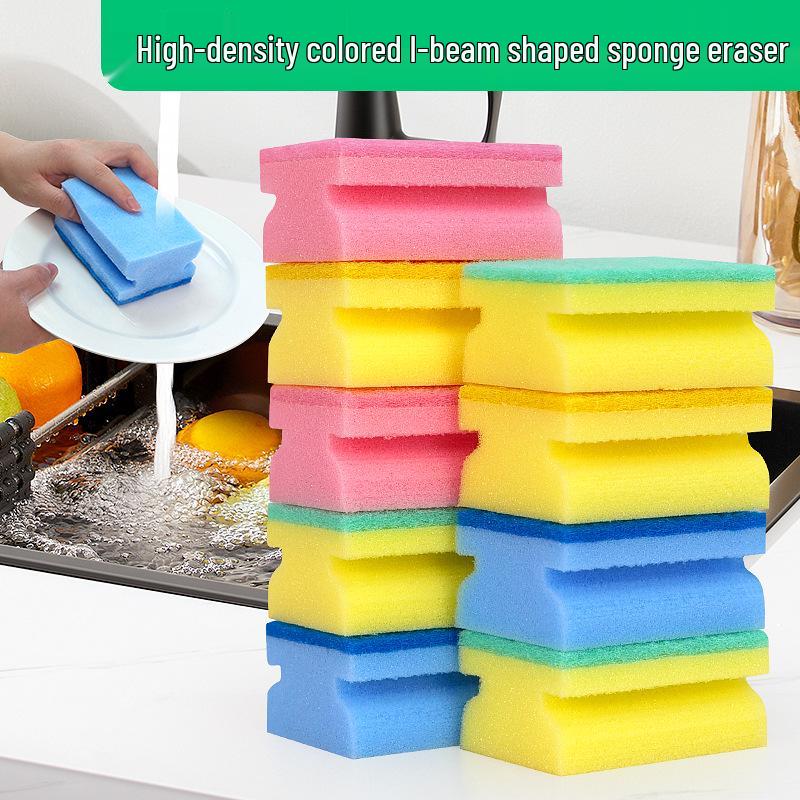 Cross-Shaped I-Beam Dishwashing Scrubber: Kitchen Sponge, Cleaning Brush, Pot Scrubber, Magic Cloth, Scouring Pad