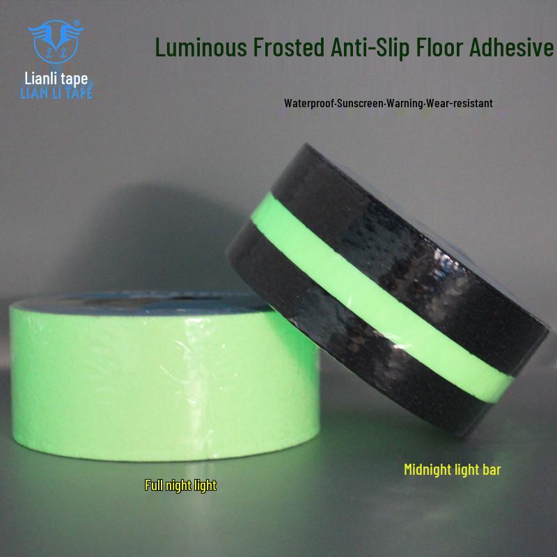 Anti-Slip PVC Floor Tape, 5CM x 5M, Frosted Finish