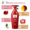 Ryo Luminous & Hydrating Repair Hair Conditioner