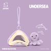 Cute Marine Animals Plush Toys Realistic Seahorse Whale Octopus Sea Turtle Starfish Kawaii Decorative Ornament Gift For Children