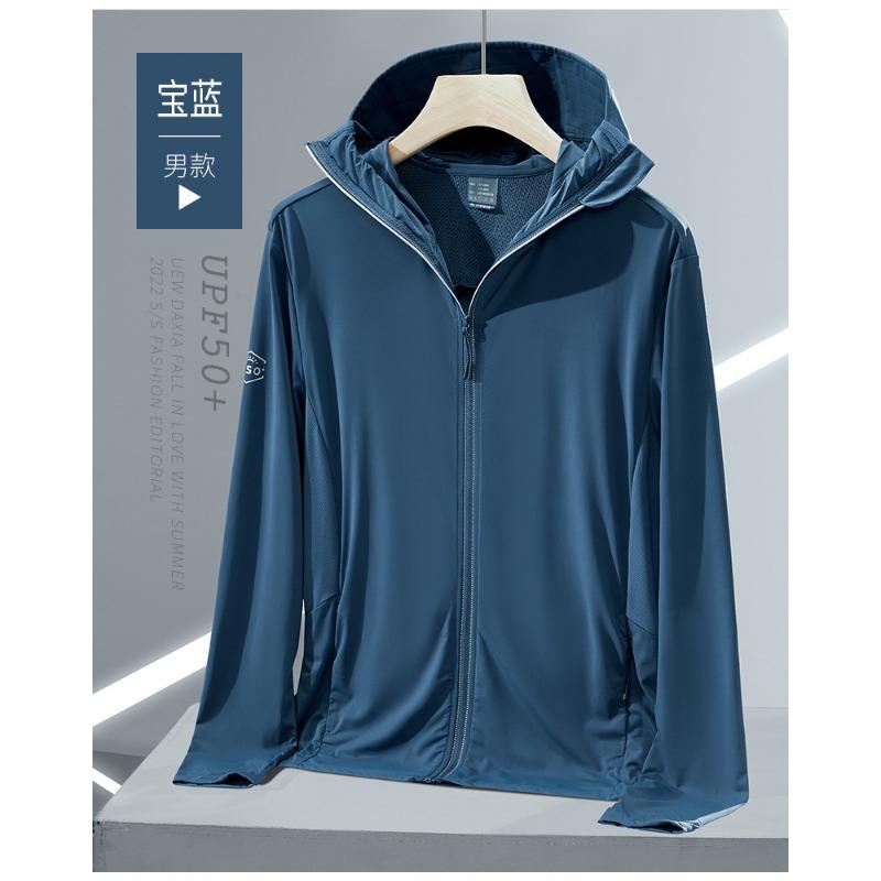 Men's Ice Raw Yarn Sunscreen Clothing UPF50 + UV Protection Outdoor Fishing Sunscreen Clothing Hooded Breathable Skin Clothing