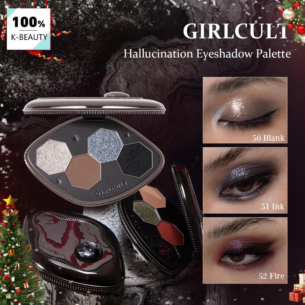 Girlcult Illusion Eyeshadow Palette Four Color Matte Pearl Shimmer Glow Polarized Light Delicate Chameleon Eye Makeup