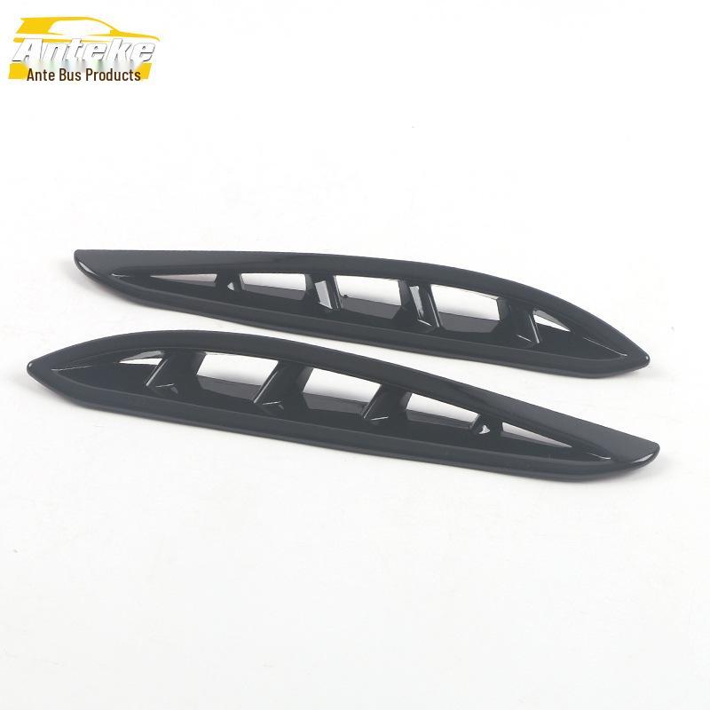Electroplated Plastic Front Fog Light Cover for 21 Venza/22 Highlander