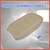 ACROPIX Car Center Console Lid Armrest Seat Box Cover Protector Replacement Microfiber Leather for Toyota Camry 2007-2011 Beige Car Parts
