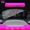 Honda Breeze/Jade 25-Model Navigation Screen Protector