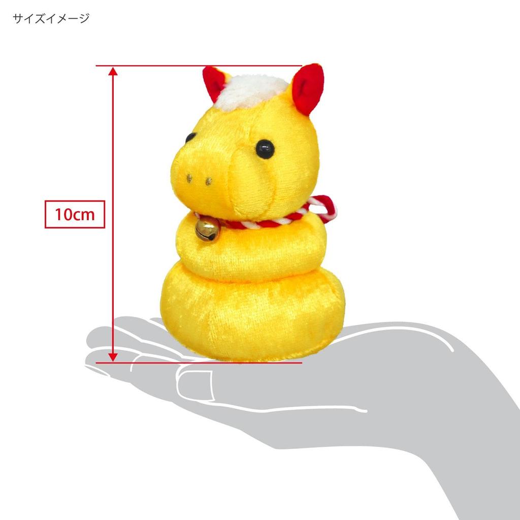 Sanei Boeki 2026 Dierenriem Paard Mochi (Goud) Pluche Speelgoed, B7 x D6,5 x H10cm