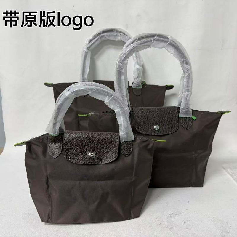 Bolsa Longxiang bolsa semanal de nailon bolsa de dumplings bolso tote bolso de hombro bolso de mano bolso de axila bolso de mujer