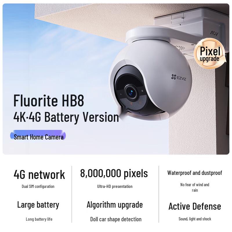 EZVIZ HB8 4K 8MP Outdoor 4G Solar PTZ Camera (CN Version)