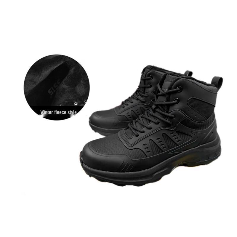 SPSR Men s Winter Warm Outdoor Hiking Boots 41-42