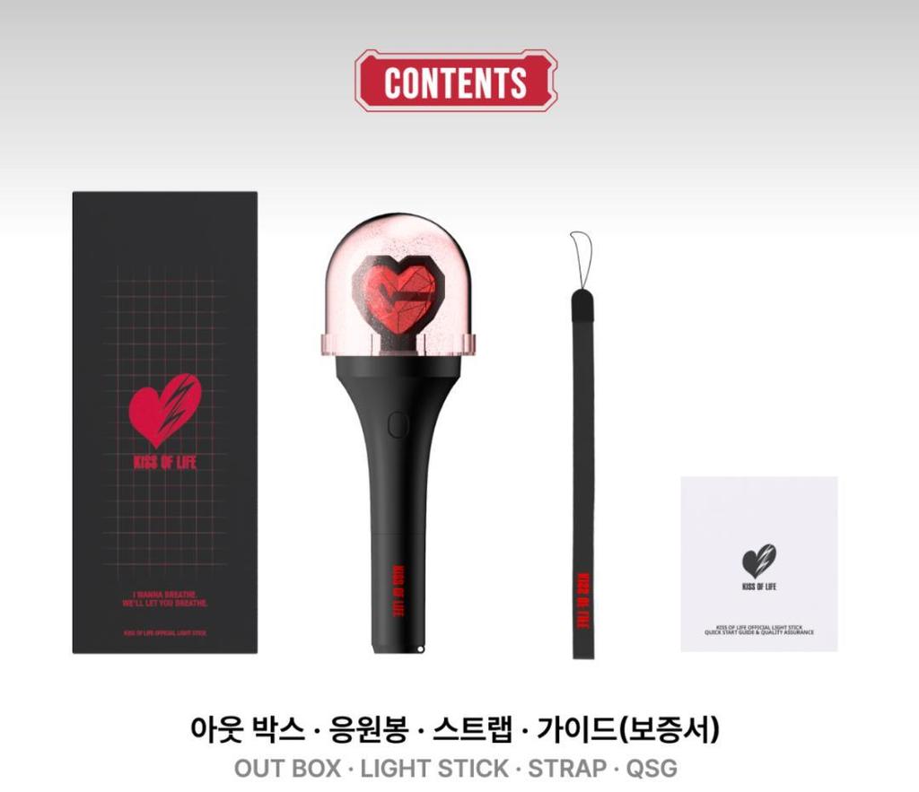 [USED] Genuine KISS OF LIFE penlight. Express shipping available.