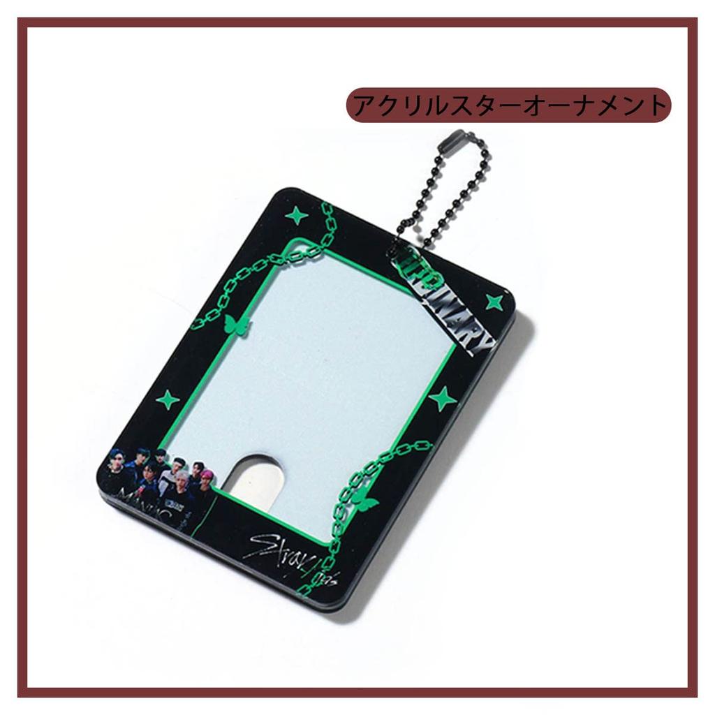 Stray Kids Lucky Bag Set 102 Pieces Cartoon Stickers Lomo Card Photo Keychain Card Holder Lucky Bag Popular Korean Goods Lucky Bag Goods Set