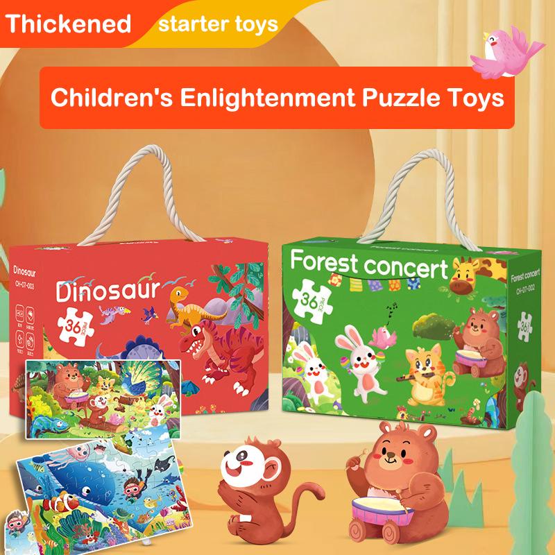 

Дитячий паперовий набір пазлів 36 штук Тема тварин Навчальна навчальна іграшка Кейс з ручкою для перенесення Подарунок для дітей 3-6 років Animal World