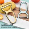 Stainless Steel Fruit & Vegetable Peeler and Scraper