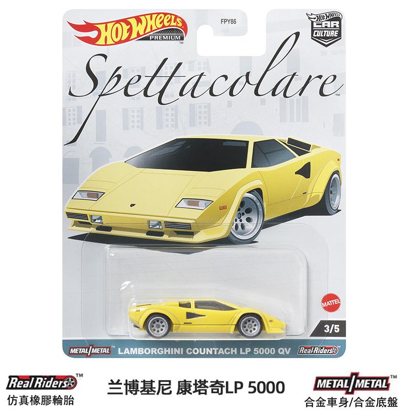 Hot Wheels Car Culture Premium Italien Exotic Envy FPY86 LAMBORGHINI ALFA ROMEO 1/64 Die-Cast Fahrzeugmodell Autos Sammlerstücke Spielzeug