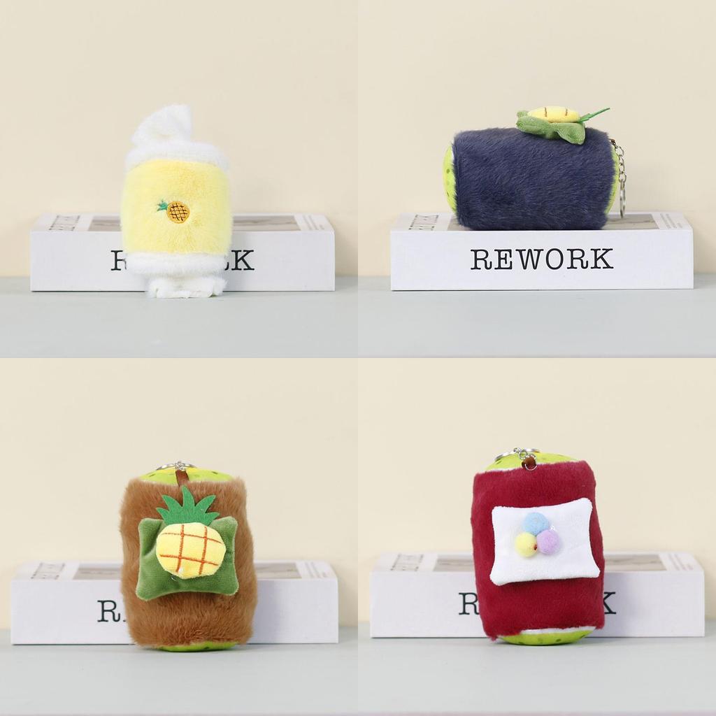 Cute Candy Plush Keychain With Polyester Fiber For Kids And Teens