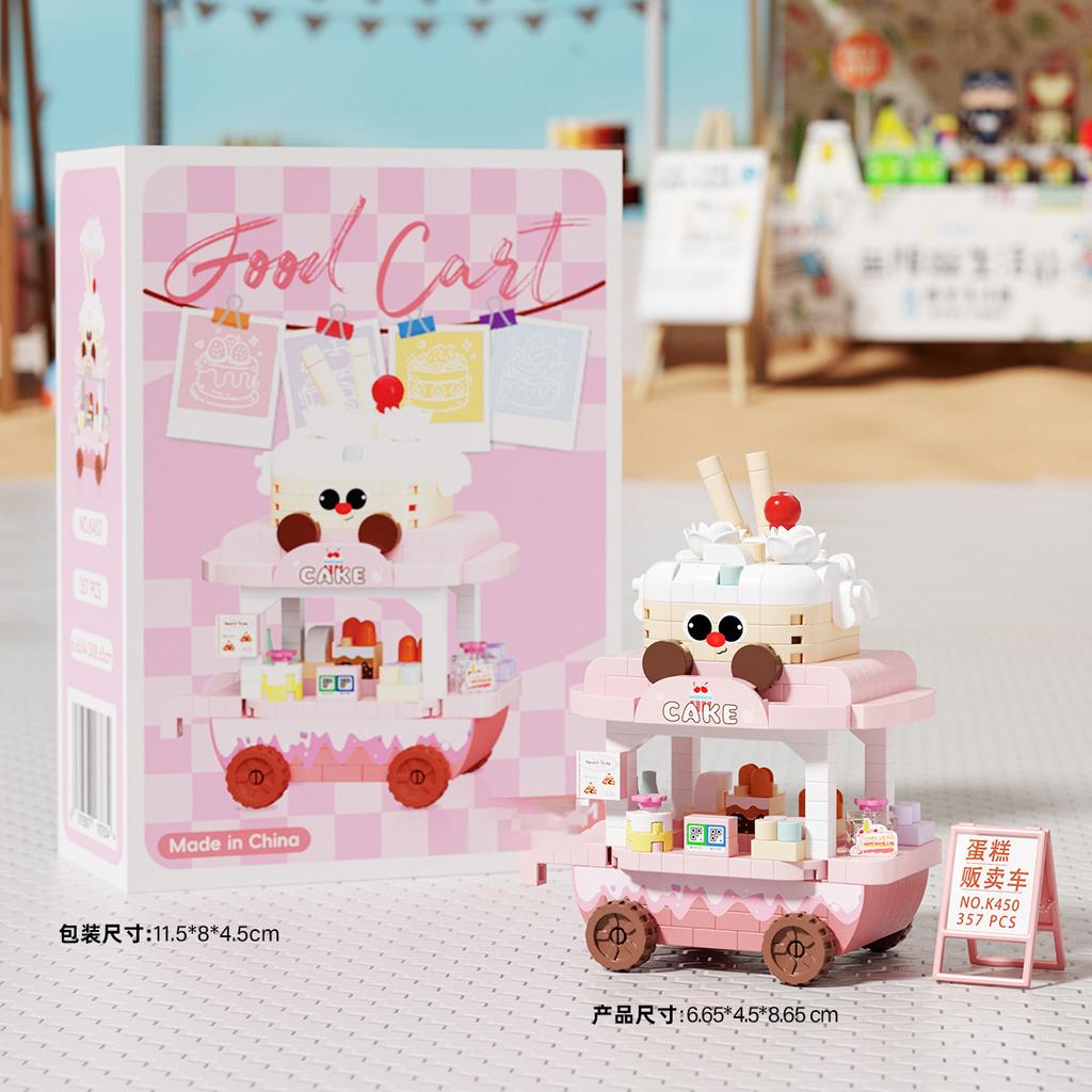 Blocks Street Shop Micro Building Blocks Food Model Mini Block Construction Set for Children Girls 6 To 12 Year Adults Boys Gift