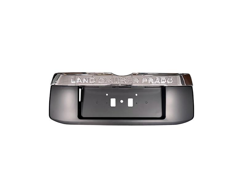 Prado 10-17 Model Large Body & Bumper Upgrade Kit